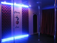 Cherry Love-Студия танца на пилоне