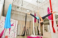 DiO STUDIO-POLE DANCE & AERIAL ART