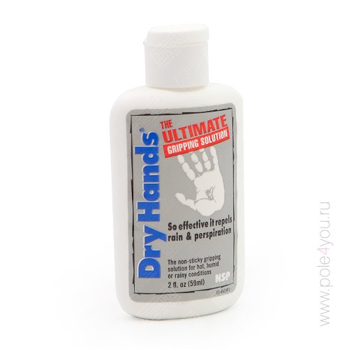 Жидкое средство Dry Hands - для сцепления с пилоном
