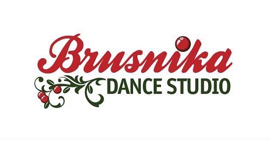 BRUSNIKA-Студия танца и фитнеса. Истра!