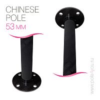 Прорезиненный китайский пилон - Chinese Pole 53 мм