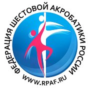 Шестовая акробатика в России — в каком направлении мы развиваемся?