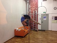Ирина Савина
