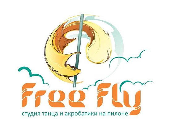 FreeFly-студия танца и акробатики на пилоне