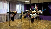 BUTTERFLY- Pole Dance