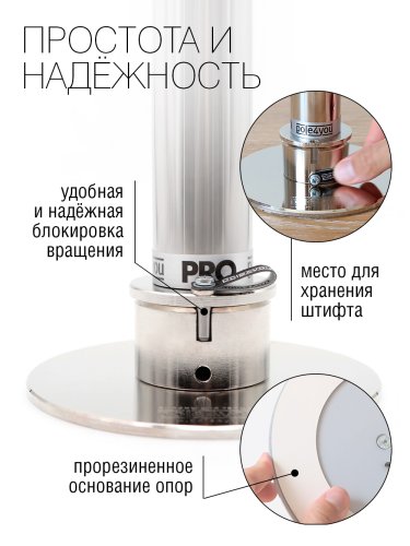 DANCE POLE 3-1 PRO - съемный, двухрежимный пилон для танцев фото 3