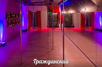 Amagi Love-Студия обучения танцу на пилоне