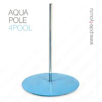 AQUA POLE 4 POOL - разборный подиум с пилоном для установки в бассейн