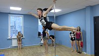 ELITE-школа танцев