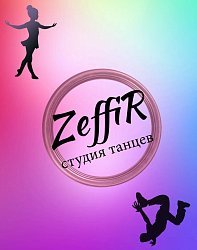 Zeffir