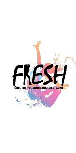 Fresh-Спортивно-танцевальная студия Fresh