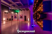 Amagi Love-Студия обучения танцу на пилоне