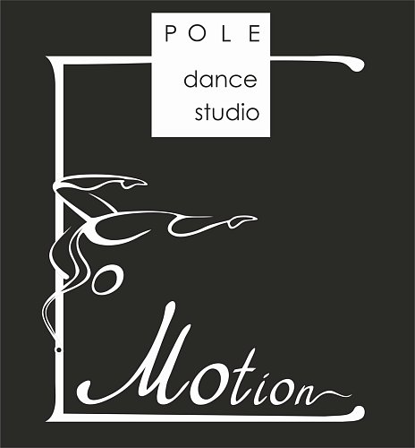 Эмоция-первая студия Pole Dance в Архангельске