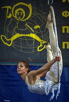 Екатерина Кононенко