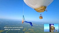 Анжела Кулагина
