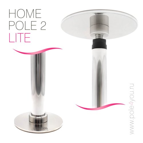 HOME POLE 2 LITE -      ()