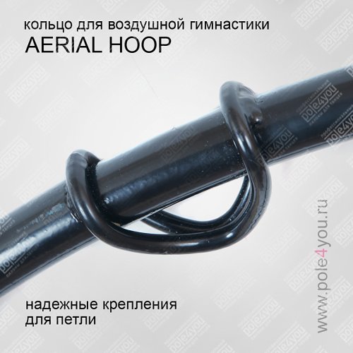 Кольцо для воздушной гимнастики под заказ - изготовление по Вашим требованиям фото 5