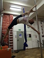 Ирина Савина