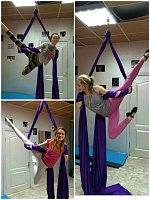 Луна-POLE DANCE| КОЛЬЦО| ПОЛОТНА| Школа танца