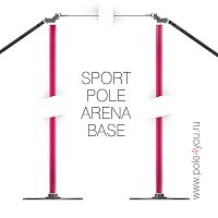 SPORT POLE ARENA - два двухрежимных пилона - с тросовой системой крепления