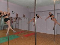 МИРИДАНС-Школа эротического танца МИРИДАНС