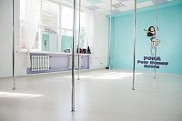 Pona Pole Dance Room-Академия танца для девушек Pona Pole Dance Room