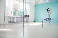 Pona Pole Dance Room-    Pona Pole Dance Room