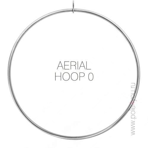 AERIAL HOOP 0 - воздушное кольцо с креплением "крокодил"