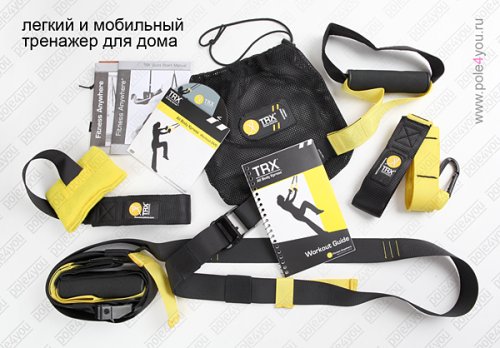 Тренажер ТРХ функциональные петли - мобильный для дома и студии фото 2