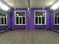 Atmosphere-Pole Dance Studio