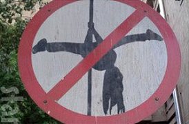Танец на пилоне для детей - стереотипы.
