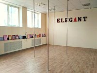 ELEGANT-Танцевальная школа