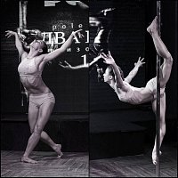 Радмила Аитова