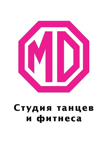 Magic Dance Studio-Студия танцев и фитнеса