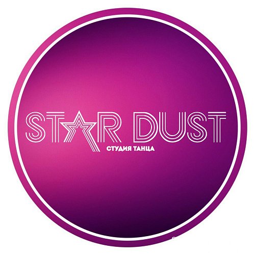 STAR DUST-Студия танца