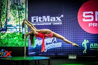 Светлана Никонова