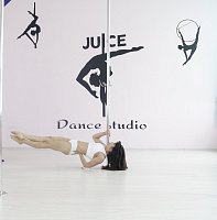 JUICE-DANCE STUDIO