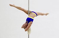 Екатерина Шеболдаева